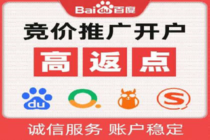 成功案例：如何利用信息流广告实现品牌曝光