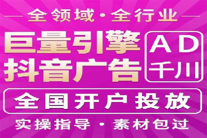 不同时期企业百度推广费用的调整策略——案例分享